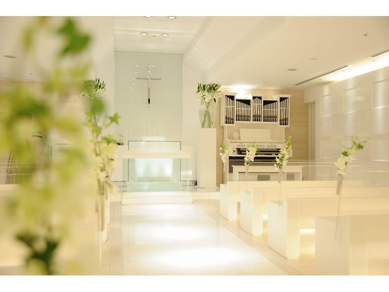 Hotel Yokohama Garden Екстер'єр фото